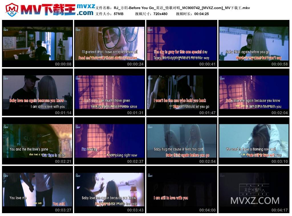 RJ_方玥-Before You Go_英语_情歌对唱_MC900742